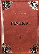 Pinokio
