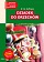 Dziadek do Orzech�w
