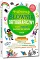 Ilustrowany s�ownik ortograficzny (twarda oprawa)