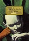 Faust