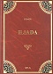 Iliada