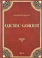 Ojciec Goriot