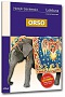 Orso