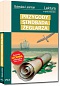 Przygody Sindbada Żeglarza