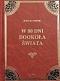W 80 dni dookoła świata