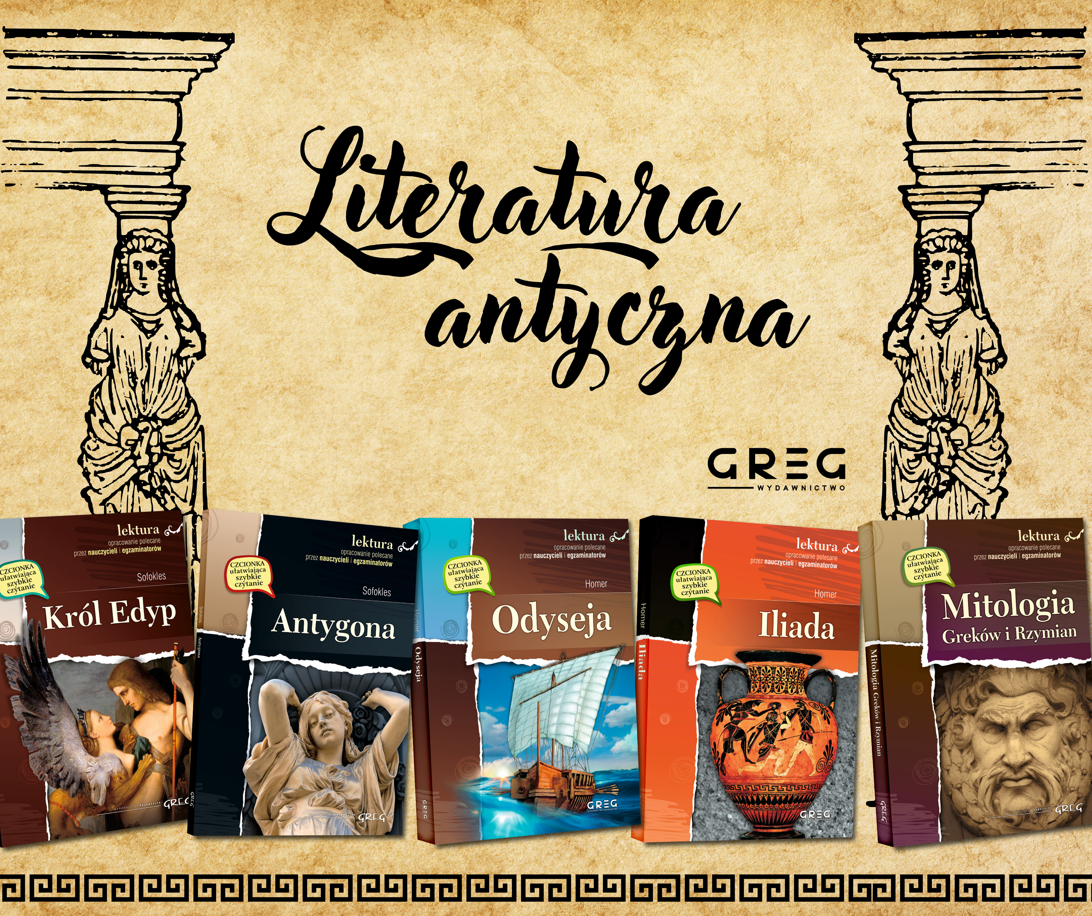 grafika nagłówek literatura antyczna