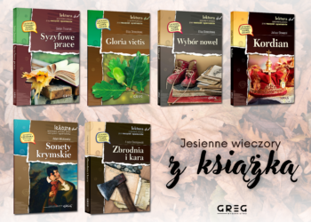 nagłówek grafika brąz